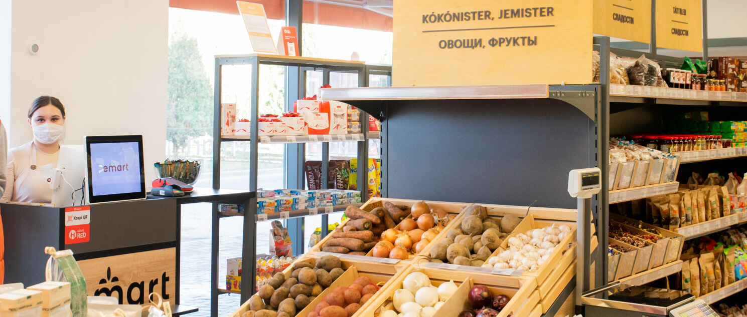Emart image