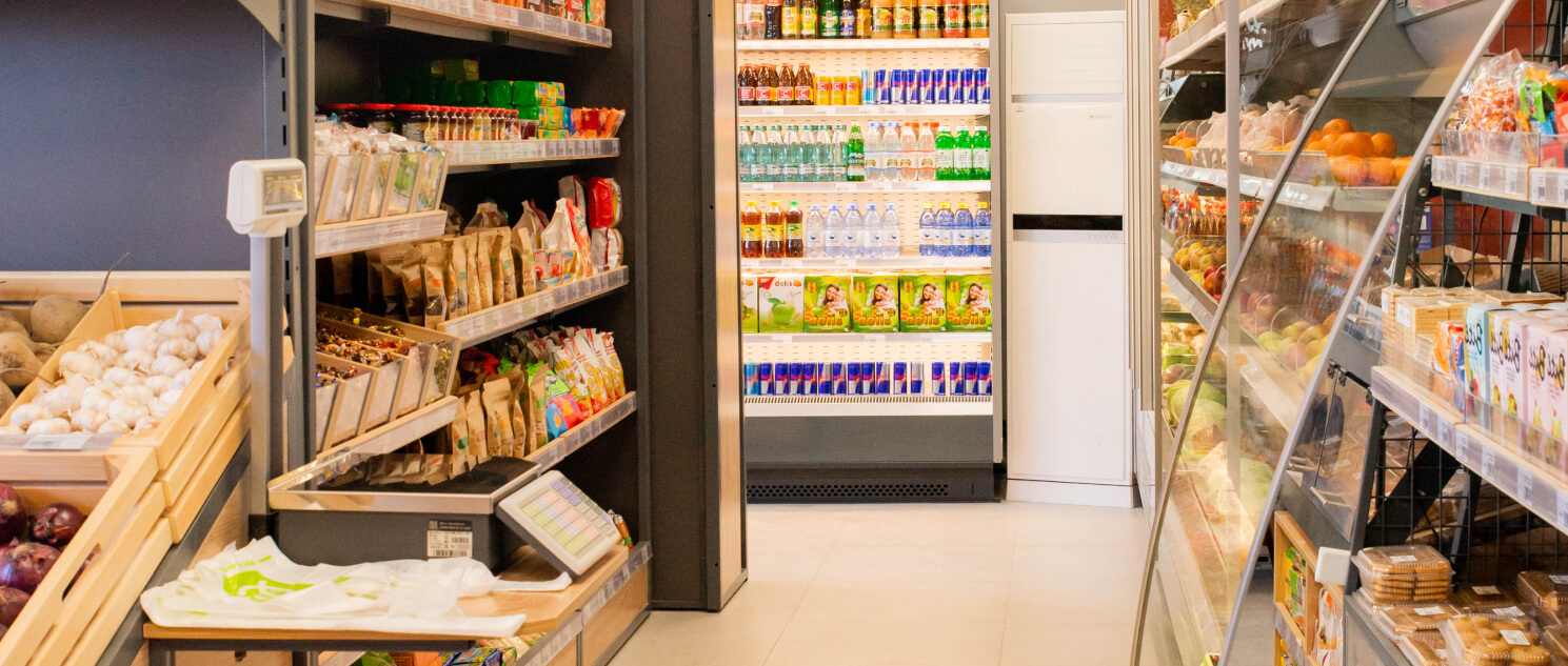 Emart image