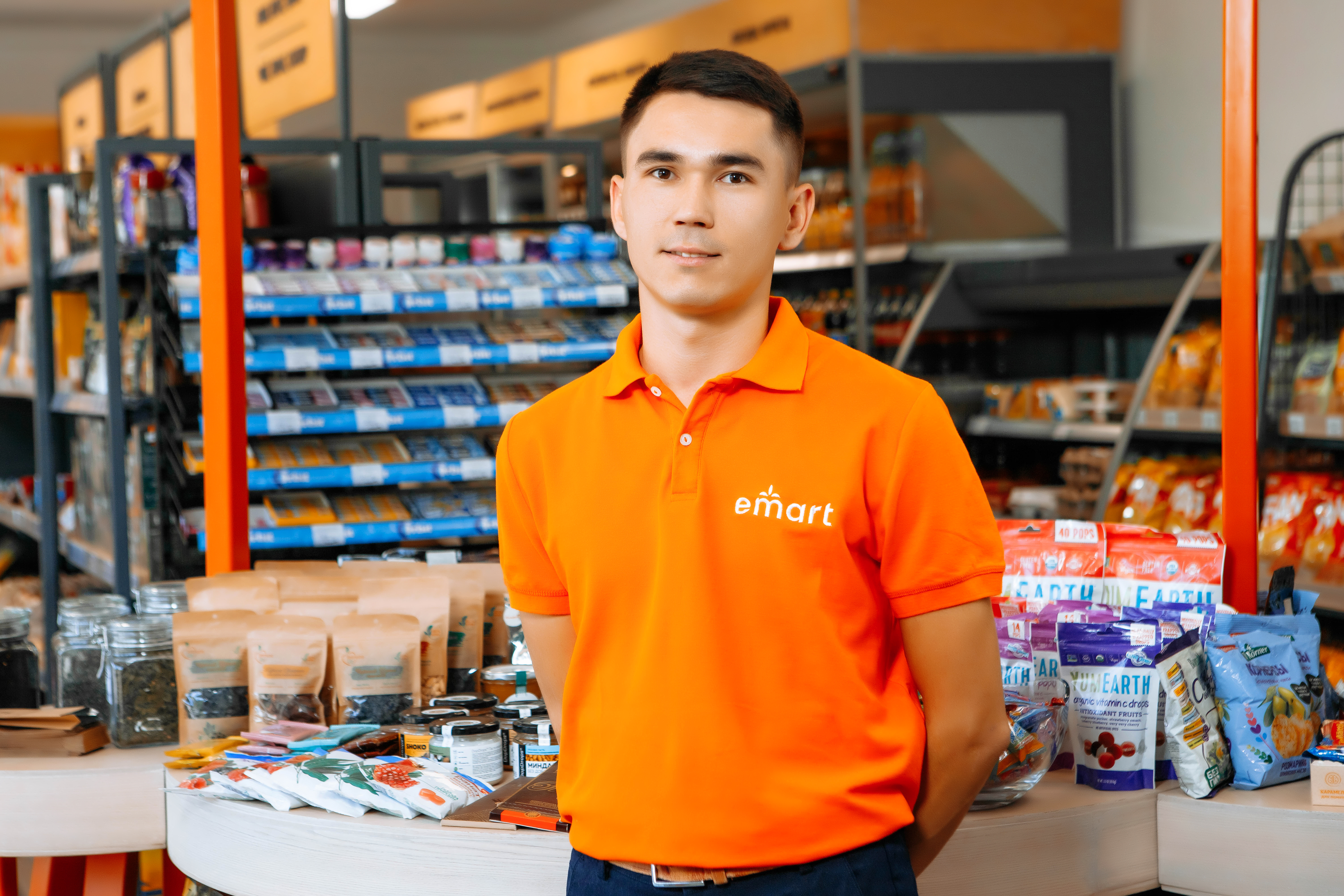 Emart image