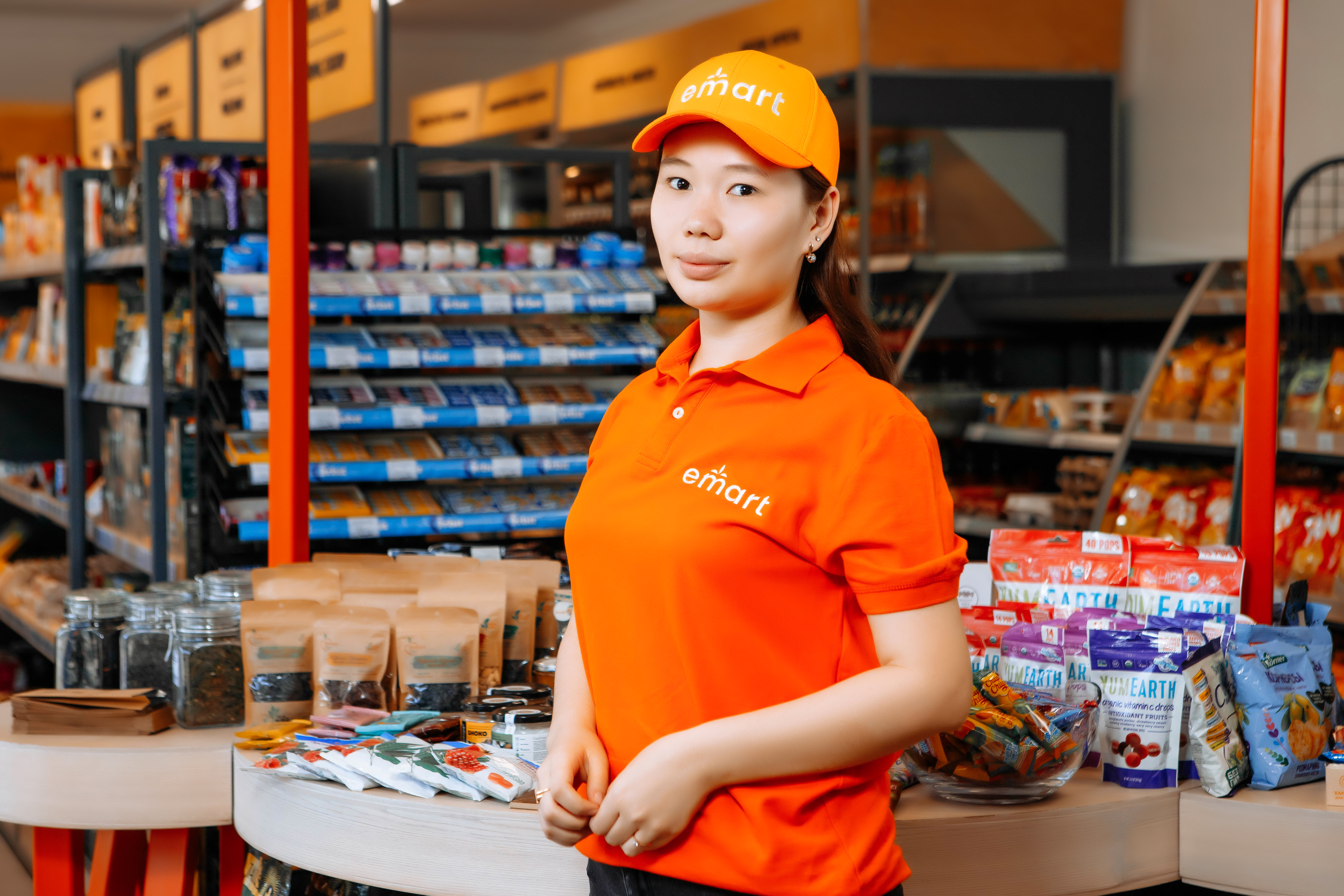 Emart image